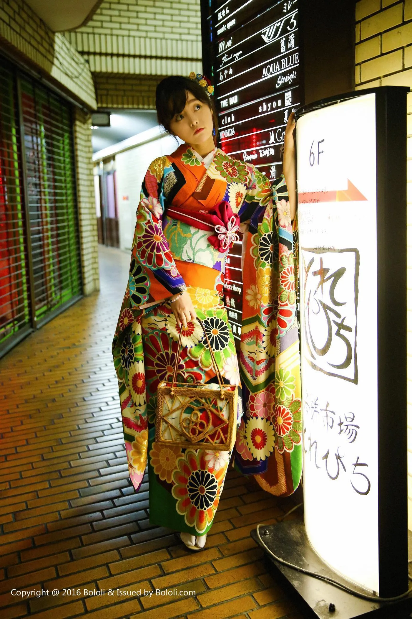 Vol.011 柳侑绮 [31P]插图4